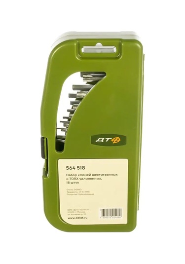 Delo Tehnıkı Altıgen Anahtar Seti 140212946