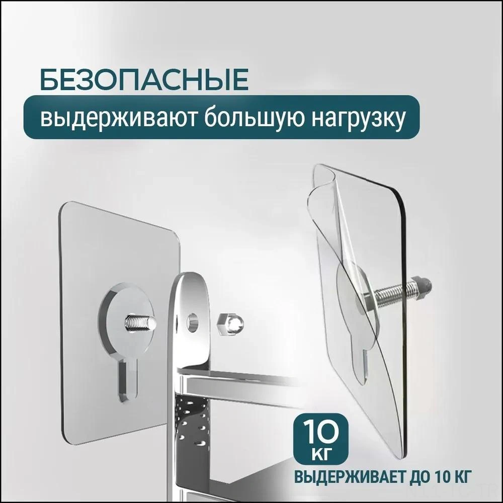 Skycity 10 Adet Akrilik Şeffaf Duvar Kanca, Delme Yok, Ev, Mutfak, Banyo Uygun, Güçlü Yapışkan, Izsiz Tasarım Şeffaf