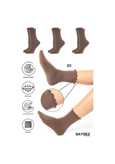 Bambu Kadın Lastiksiz Kahve Fırfırlı Soket Dikişsiz Çorap 3'lü Paket / İz Bırakmaz / Sıkmayan Çorap Renkli