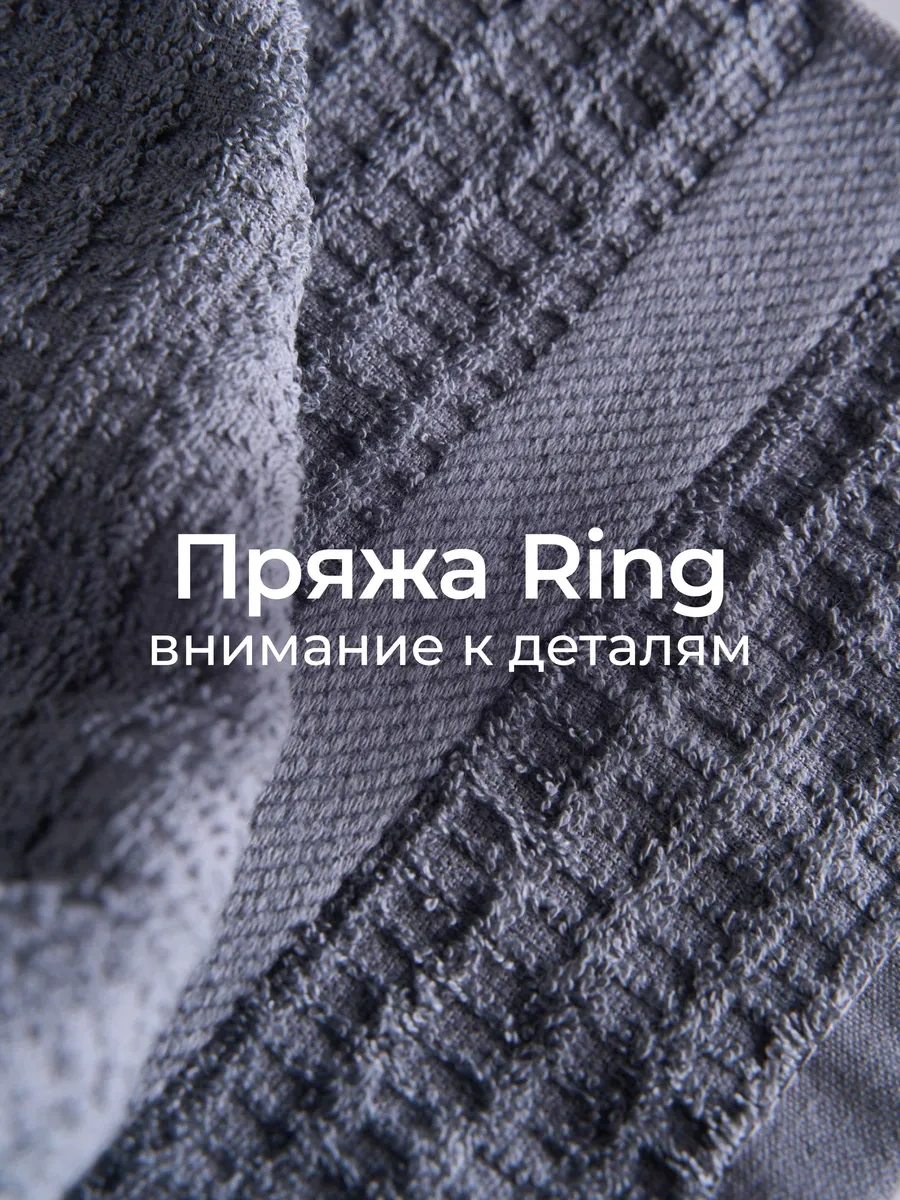 Unifico 6 Parça 30x50 "antrasit" Kumaş Havlu Mutfak Havlu Seti 365396877 Antrasit-gri