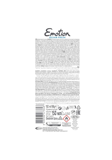 Emotion Ocean Fresh Kadın Sprey Deodorant 6 x 150 ML