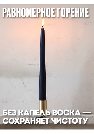 Domsadmarket Antik Mum Seti 6 Adet 25 Cm 304478320 Siyah