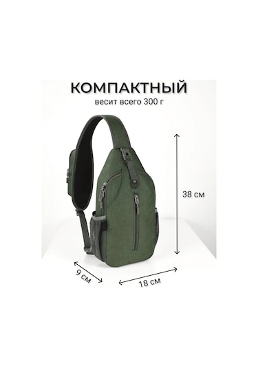 Cs Sokaklar İçin Tek Askılı Balıkçı Sırt Çantası 401090479 Khaki