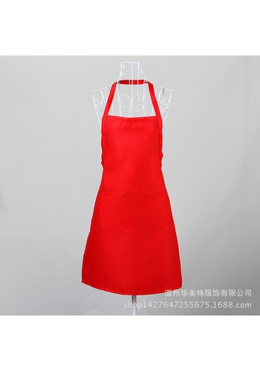 Singree Özel Logo Reklam Önlüğü - Dayanıklı Kumaş, Rahat Kullanım 73x58cm