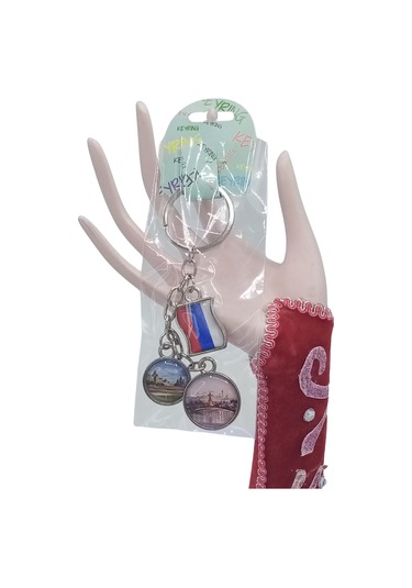 Rusya Üçlü Epoksi Metal Çift Taraflı Damla Anahtarlık Russia Gümüş