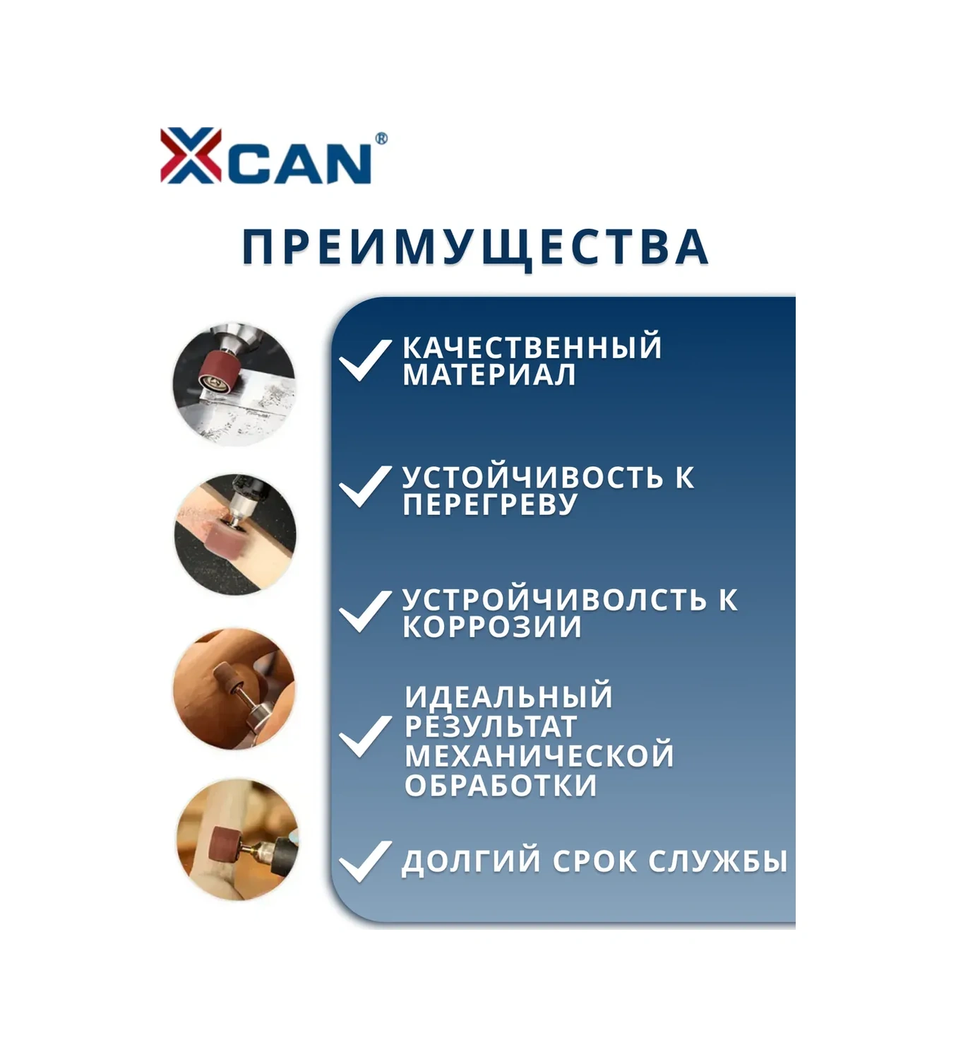 Xcan Gravür Ve Dremel İçin 93 Parçalık Zımpara Tamburu Seti 234047475