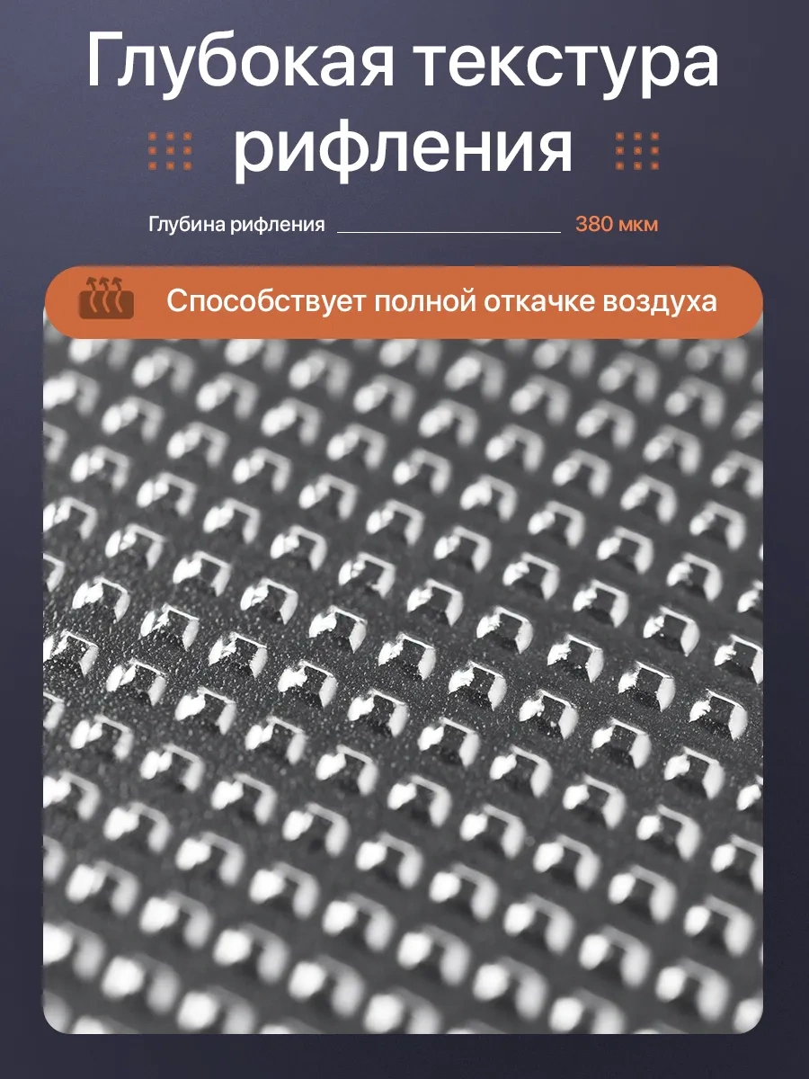 Tekmart Vakumlama Makinesi İçin Rulo Poşetler 28 X 20 Metre 423629084