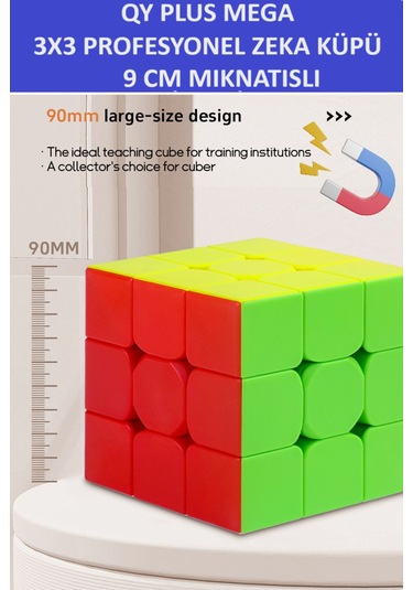 Qy Plus Mega 9 Cm Mıknatıslı Profesyonel Speed Cube - 3x3 Zeka Küpü - Sabır Küpü -
