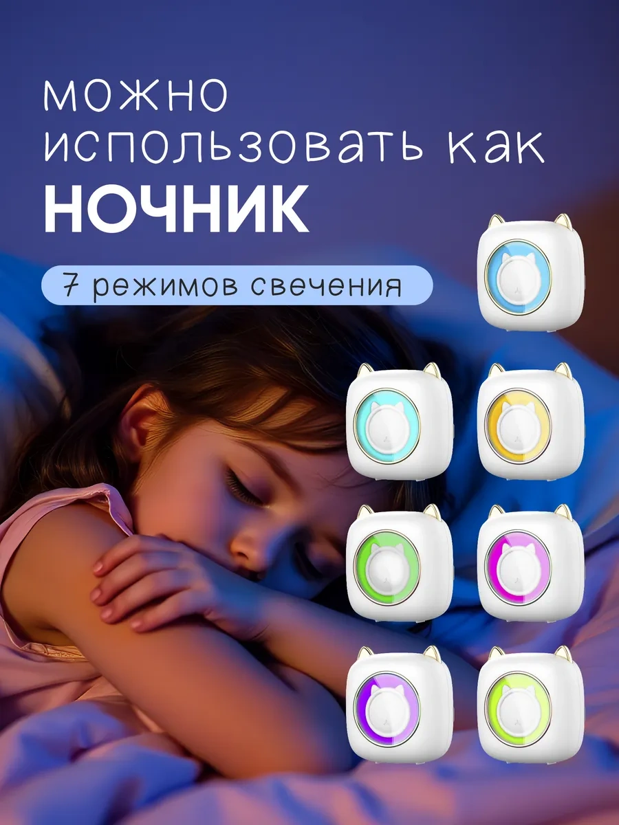 Innove Telefon İçin Kablosuz Mini Yazıcı 282127142