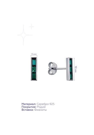 Miestilo 925 Gümüş Küpeler Pimler Gümüş Düzeltme Gümüş Dikdörtgen 220715330 Yeşil