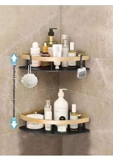 Pabk Banyo Köşe Askılı Duvar Rafı 218647036 Siyah