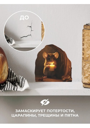 Vendıtta Şakalar İçin Komik Çıkartma 387079942 Kahverengi