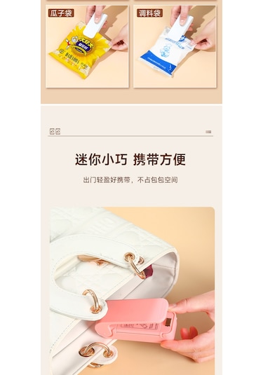 Mini Boy Ev Tipi Taşınabilir Isılı Paket Torba Kapatma Yapıştırma Aleti 001