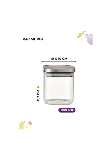 Eley Tahıl Ürünleri İçin 4 Adet 800ml Cam Kavanoz Seti 446218392