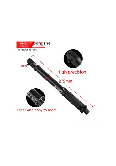 Aubyhe 45 Dişli Yuvarlak Boru Torque Anahtarı - 3-33nm Hassas Ayarabilir Elektroforezli Tork Anahtarı 1/4