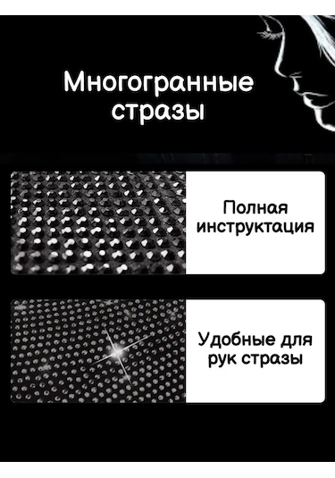 Tevdı Araba İçin Payetli Fren Kolu Kılıfı 104801839