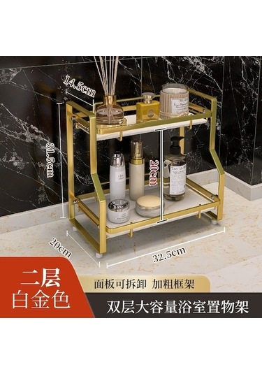 Tuvalet Sökülmüş Saklama Ruj Rafı Rafı Rafı Masaüstü Masası Makyaj Lüks Kutusu Kozmetik Kozmetik Kat İkinci Hafif Cilt Banyo Banyo Banyo Bakımı Al Altın Altın