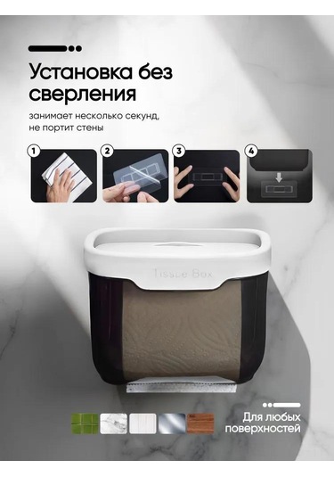 Yunboo Abs Plastik Banyo Kağıdı Tutucusu: Rahat Kurulum, Rak Ve Deodorant Tutucu İle Modern Siyah-beyaz Tasarım Gri