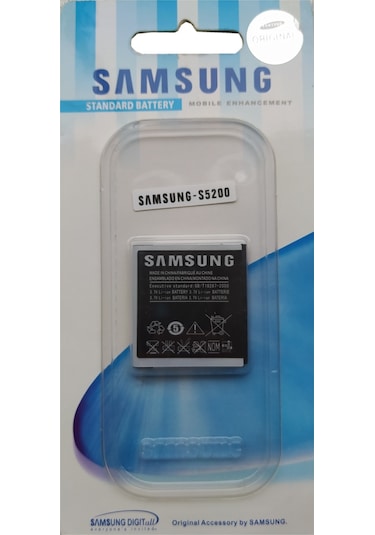 Samsung S5200 Batarya S5200 S5200C S5530 Batarya Eb50423