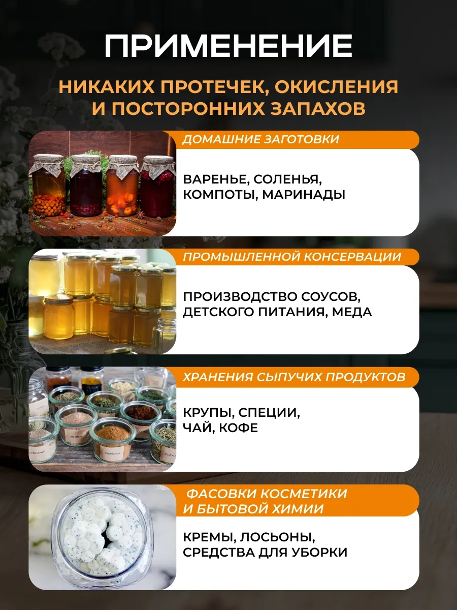 Elabuzskie Kryski Elbluzhsky Konserve Kapağı Kapakları, 150 Adet 437039140 Altın Rengi