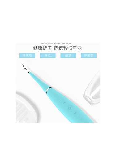 Vkemall Evde Kullanım İçin Şarjlı Diş Temizleme Aleti - Pembe Hediye Kutusu