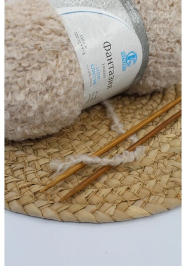 Kamteks Bukle İplik 311790322