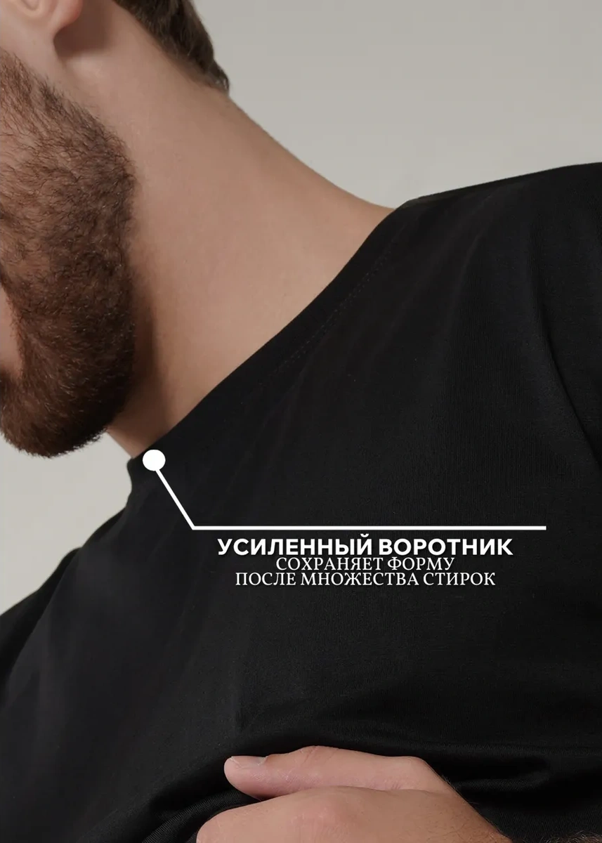 Lajkı-majkı Tişört Seti 192289926 Siyah