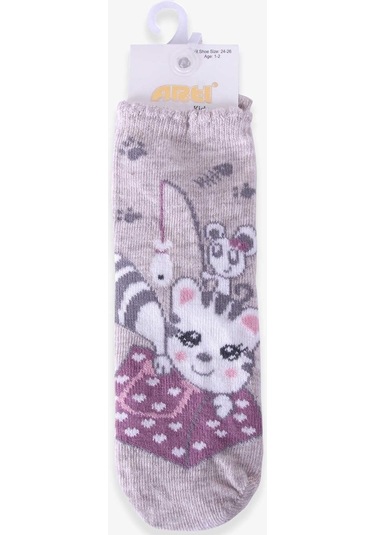 Breeze Kız Çocuk Soket Çorap Obur Kedili Bej (1-2-7-8 Yaş)