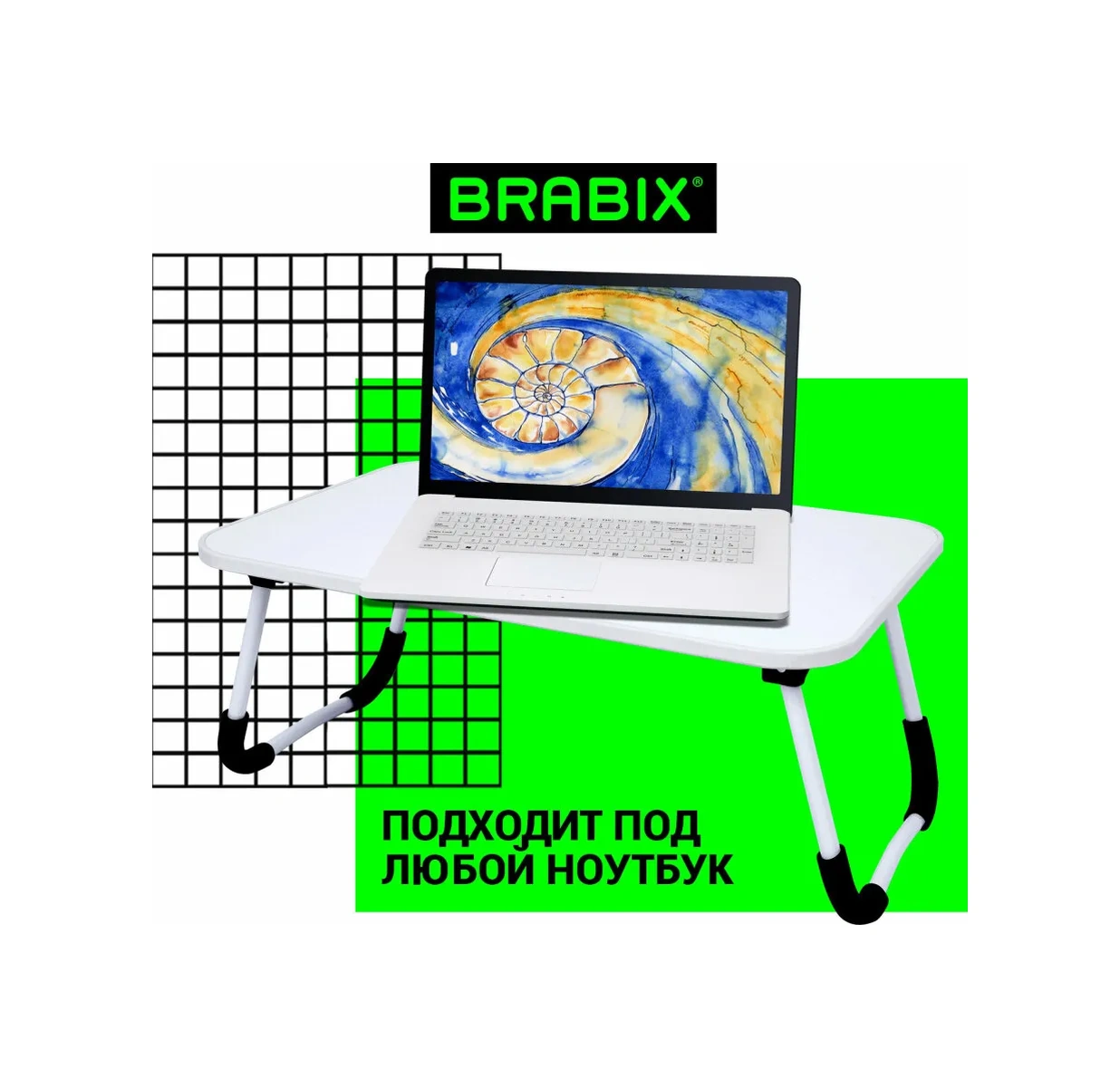 Brabıx Diyabetik Dostu Bir Laptop, Yatakta Kahvaltı Masası, Katlanır Altlık. 251309191 Beyaz