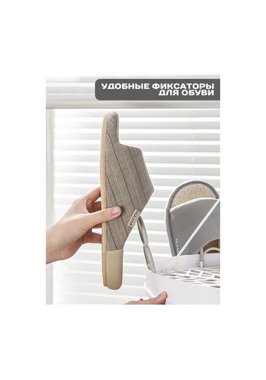 Ibrico Mandallı Askılı Çamaşır Kurutucu 348307955 Beyaz