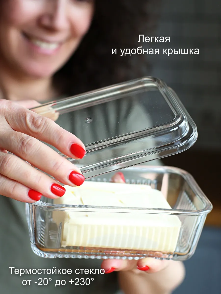 Pıta Kapaklı Teraryum Kapalı Mutfak Eşyası İçin Tereyağı Kabı 333080925 Beyaz