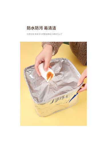 Yalıtı MLı Karikatür İlkokul Anaokulu Beslenme Çantası