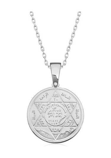 925 Ayar Gümüş Süleyman Mührü Gümüş Kolye Gümüş