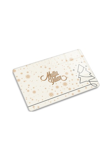 Decorita Cam Kesme Tahtası|Mutlu Yıllar Krem|20cm x 30cm