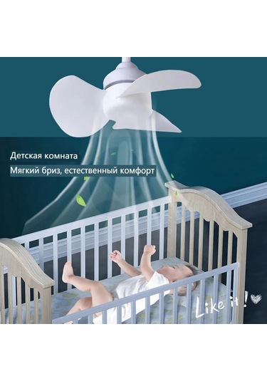 Xindoker Led Mini Tavan Fanı, Abs Ve Metal Konstrüksiyon, Soğuk Beyaz Işık, Ev Ve Ofis İçin Çift Fonksiyonlu Soğutma + Aydınlatma Beyaz