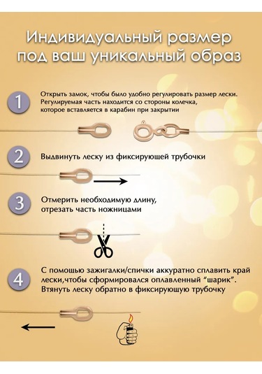 Zolotoj Merkurij 925 Ayar Gümüş Kolye Askı Kayışı 320935319 Altın