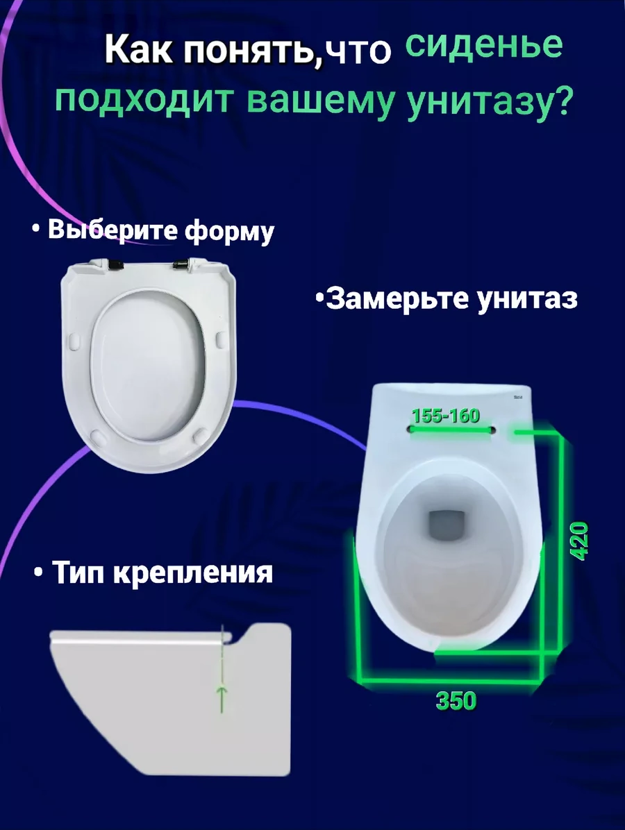 Uklad Kırmızı Klozet Kapağı Stroy Oskol Ellissa 81434264 Kırmızı