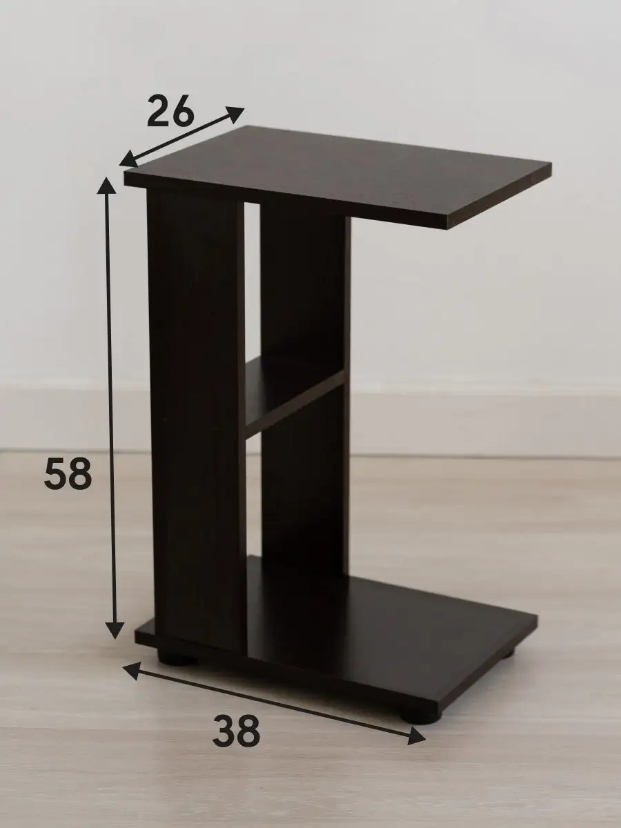 Furnı Home Yatak Başı İçin Nottapaçalı Komodin 162405781 Wenge