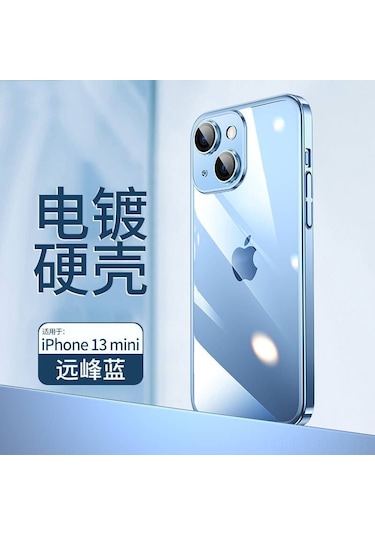 Suofeng İphone 13 Pro Max Korumalı Kılıf - Platin Mavi, Elektroplaj Pc Malzeme, Dahili Lens Filmi Ve Alt Taraf Toz Engeli Ağı Gümüş