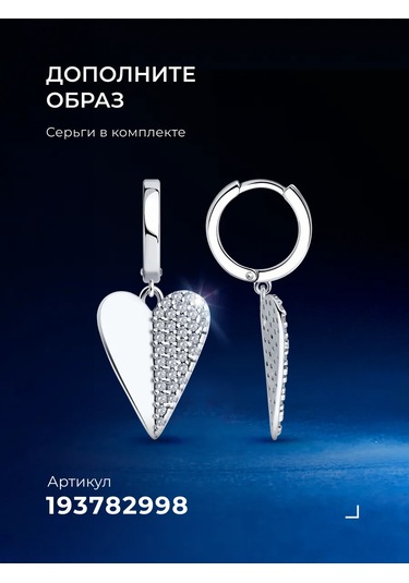 Sokolov 925 Ayar Gümüş Mücevher Klasik Yüzük 208955071 Gri