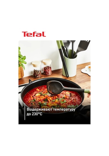Tefal Essential 2'si 1 Arada Mutfak Aksesuar Seti, 3 Parça 244018937 Koyu Gri