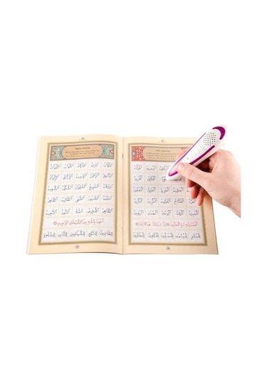 Kuran Okuyan Kalem Seti (Lila, Orta Boy, Karton Kutulu)