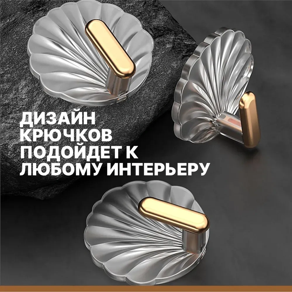 Konesam Banyo İçin 4 Adet Samokleyici Abs Plastik Krokodil, Uzay Düzenleme, Suya Dayanıklı, Kolay Kurulum Gümüş/gold Diğer