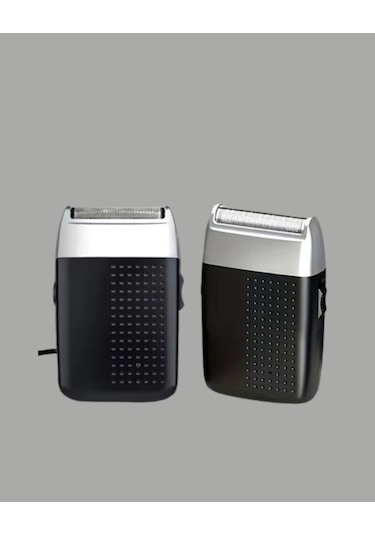 Sessiz, Güçlü Ve Şık: Erkeklere Özel Şarjlı Tıraş Makinesi