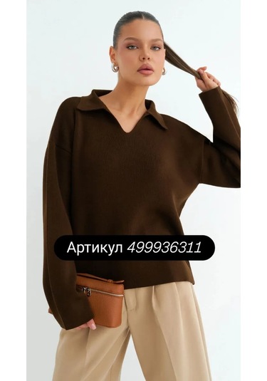 Verlabell Triko Ribana Maksimum Uzun Etek 321683825 Kahverengi