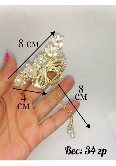 Catalea Family Küçük Saç Tokası - Kurdele 391828205 Altın