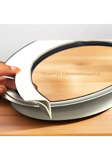 Cudo Dla Doma Kendinden Yapışkanlı Pvc Yer Süpürgelik 3m 254883196