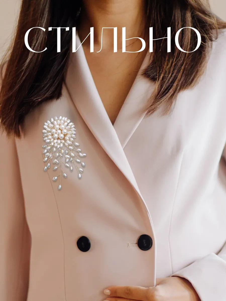 Miss Joy Brosh Cvetôk El Yapımı Büyük İnci 10981435 Beyaz