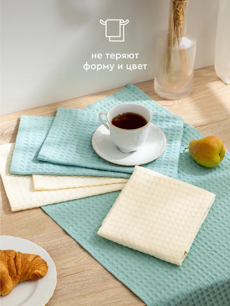 Mia Cara Manuel Havluları İçin Mutfak Havluları, 4 Parça 40x60 Çömleklik. 117757656 Bej