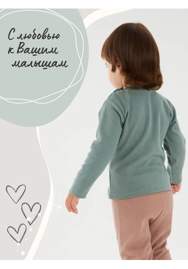 Lemony Kıds Bebekler İçin Uzun Kollu Body 2'li, Uzun Kollu Süveter 225092343 Beyaz